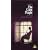 The Color Purple (Special Edition) [DVD] [1986]