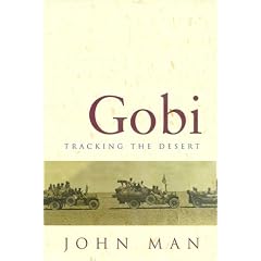 Gobi: Tracking the Desert