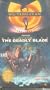 Return of the Deadly Blade [VHS]