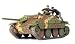 1/35 Jagdpanzer 38(t) Hetzer, Late Version
