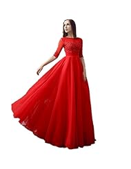 Plus Size 2015 Tulle Floor Length Elbow Length Sleeves Prom Dress 