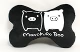 Monokuro Boo Car Seat Head Rest Neck Cushion Pillow
