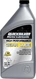 SEACHOICE (LAND&SEA) 71092802854Q1 QUICKSILVER HIGH PERFORMANCE GEAR LUBE (PACK OF 12)