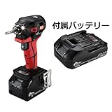 マックス 充電式インパクトドライバ PJ-ID151R-B2C/1825A(赤) 18V(2.5Ah)フルセット品