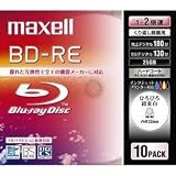 日立マクセル｜maxell 録画用 BD-RE 130分  2倍速対応 インクジェットプリンタ対応ホワイト(ワイド印刷)10枚 5mmケース入BE25VWPA.10S