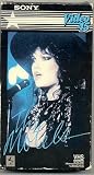The Motels -- Video 45