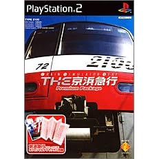 ����� THE ���l�}�s~Train Simulator