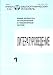 Magazines : Literaturovedenie - Bibliografitcheske E Ukazateli