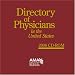 Book Directory of Physicians in the United States 2006 (Directory of Physicians in the United States)