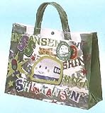 �V���J���Z�� �}�`�L��LL 27�~36�~12cm