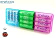 Sanyo Eneloop HR-3UTGB - Pilas AA / Mignon (Paquete de 8, nuevo modelo con hasta 1800 ciclos de carga, 2 cajas de transporte) + Pilas AAA / Micro (Paquete de 4, nuevo modelo con hasta 1800 ciclos de carga, 1 caja de transporte)