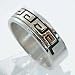 14kt Gold and Silver Whirlwind Ring by Skeets, size 6 1/4, #11412
