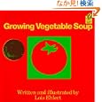 商品の詳細