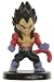 Vegeta ~2": DragonBall GT Deformation Mini-Figure (Japanese Import) [#02]_s-4