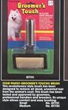 BRUSH, GROOMER'S TOUCH SLICKER WIRE SMAL