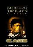 Karz - 1980 (Hindi Film / Bollywood Movie / Indian Cinema / DVD)