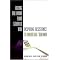 Teen Books Surviving an ED too