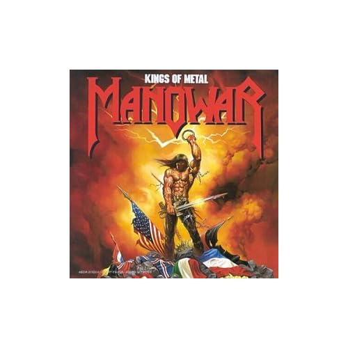 Публикувано изображение