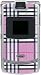 Motorola Customizable Phone Tattoos for RAZR V3 Pack of 3