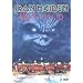 Iron Maiden - Rock In Rio (2 DVDs)