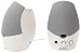 Labtec LCS-1050 Spin 50 2-Piece Computer Speakers