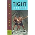 Tight Assets - Body Slide