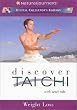 Discover Tai Chi With Scott Cole - Weight Loss (Digital Collector's Edition)