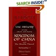 The History of the Great and Mighty Kingdom of China and the Situa Thereof: Volume 1 by Juan González de Mendoza