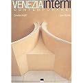 Venezia Interni/ Venice Interiors (Contemporanei/ Contemporary Houses) (Bilingual) (Hardcover)