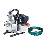 工進 エンジンポンプ KR-25FR [24.5cc] + R型ホース付セット