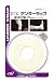 ドーム(Dome) テーピングシリーズ アンダーラップ 70mm×27m