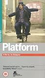 Platform [UK IMPORT]