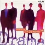 クラシック・イン・ドラマ´98<最新>決定盤