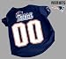 Officially Licensed by the NFL - New England Patriots Dog Football Jersey - X-Large (XL)
