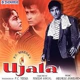UJALA