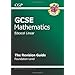 Recommended GCSE Maths Books