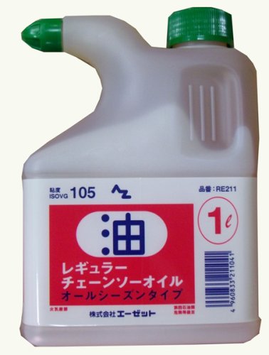 ＡＺチェーンソーオイル１ＬレギュラーＲＥ２１１ヒ型器