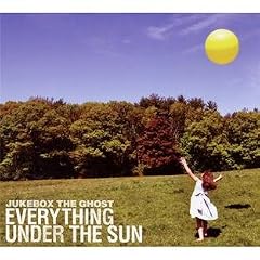 Everything Under The Sun