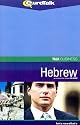 Hebrew - Talk Business: An Interactive Video CD-ROM