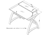 JUAL PC201 90CM OAK and WHITE GLASS CURVED WOOD COMPUTER STAND