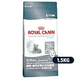 ロイヤルカナン　オーラルセンシティブ３０　１．５ｋｇ