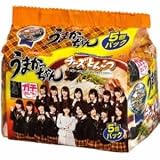 【ハウス】うまかっちゃん チーズとんこつ 5食入 【ハウス】うまかっちゃん チーズとんこつ 5食入