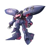 MG 1/100 AMX-004-2 エルピー・プル専用 キュベレイMk-II (機動戦士ガンダムZZ)