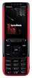 Nokia 5610 XpressMusic Unlocked Cell Phone with 3.15 MP Camera, International 3G, MP3/Video Player, MicroSD Slot--International Version with No Warranty (Red)