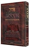  : Siddur: Interlinear: Sabbath & Festivals Pocket Size - Sefard - Schottenstein Edition
