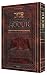 Books : Siddur: Interlinear: Sabbath & Festivals Pocket Size - Sefard - Schottenstein Edition
