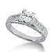 14K White Gold Princess Cut Diamond Promise Engagement Ring (1.47ct.tw, HI Color, SI2-3 Clarity)