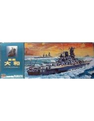 Toy: Yamato Battleship 1-450 Hasegawa by Hasegawa - Hasegawa
