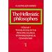 Great books about Ancient Greek philosophy