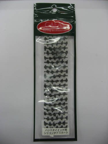 ガイア(GAEA) シリコンタブスカート＃０４